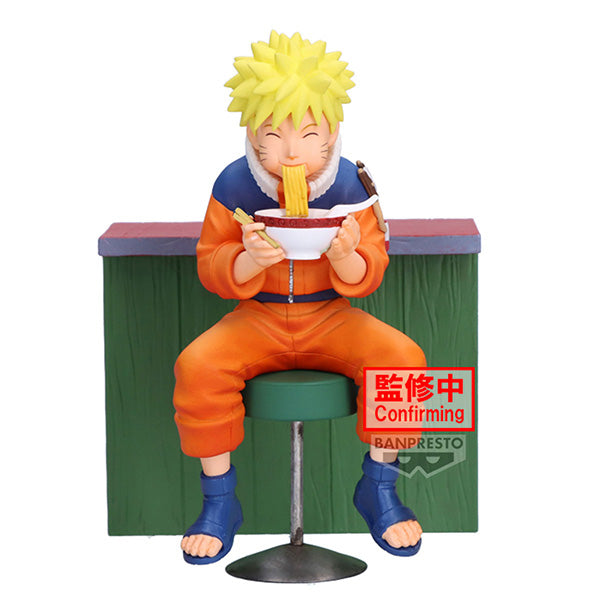 Banpresto - NARUTO 72 Series - Uzumaki & Iruka Umino (A: Naruto Uzumaki) 16 Figure