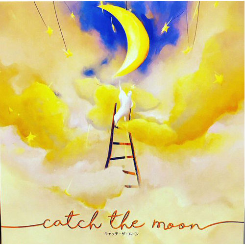 Catch the Moon : XXL