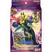 Digimon Card Game: Advanced Deck - Amethyst Mandala ST-22