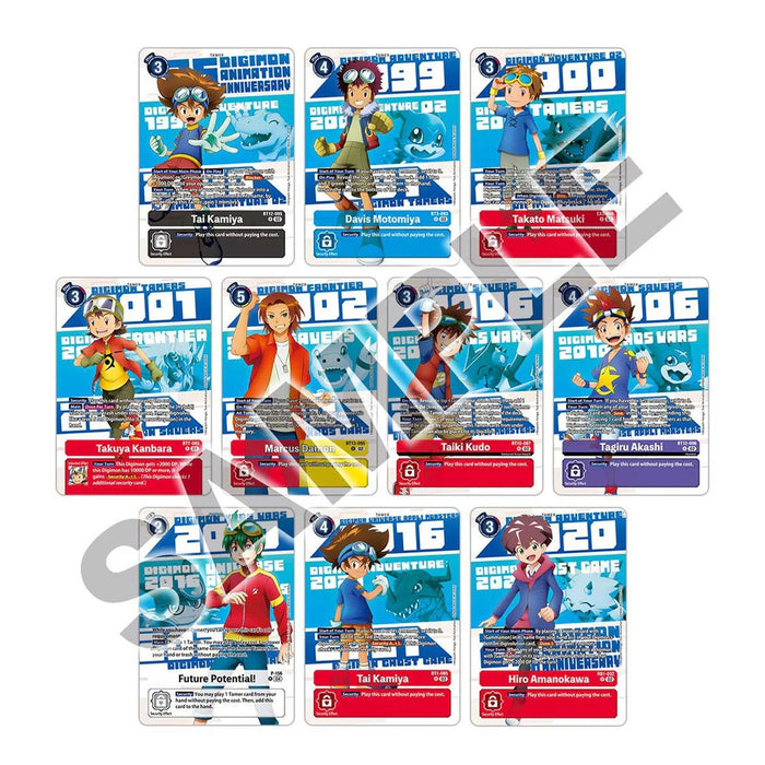 Digimon Card Game : Animation Series 25th Anniversary Set PB-20