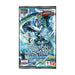 Digimon Card Game: Digimon Liberator Booster Box 24 packs EX07