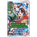 Digimon Card Game: Extra Booster - Dawn Of Liberator Booster Box 24 Packs