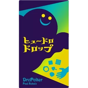 DroPolter