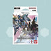 Gundam Card Game: Starter Deck ST08