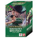 One Piece Card Game: Double Pack Set DP-08 - PREORDER