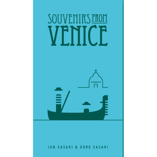 Souvenirs From Venice