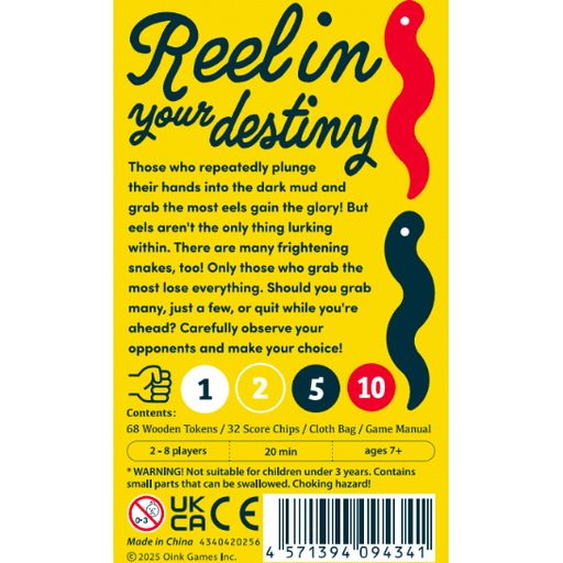 Wriggle Roulette - PREORDER