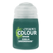 Coelia Greenshade 18ml - Shade