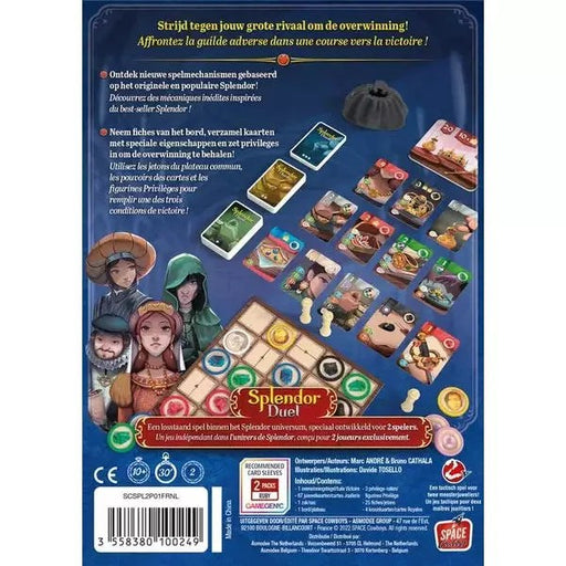 Splendor Duel