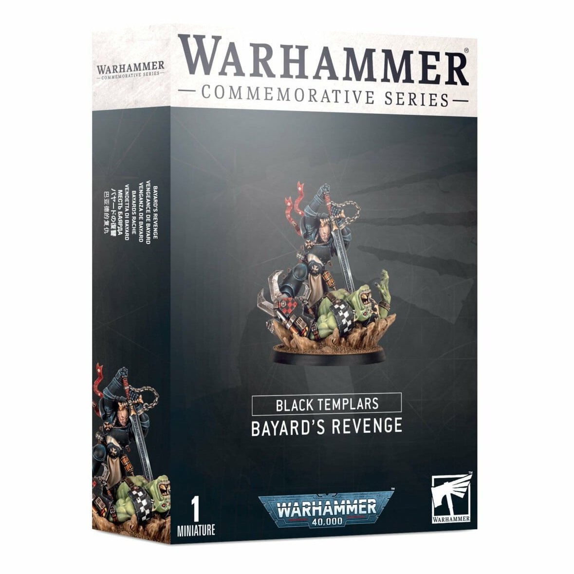 Warhammer 40,000 : Commemorative Series - Black Templars Bayards